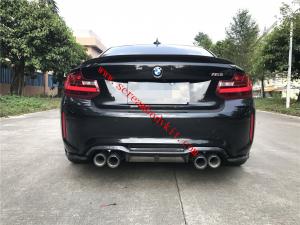 BMW M2 body kit front lip after lip rear diffuser side skirts spoiler